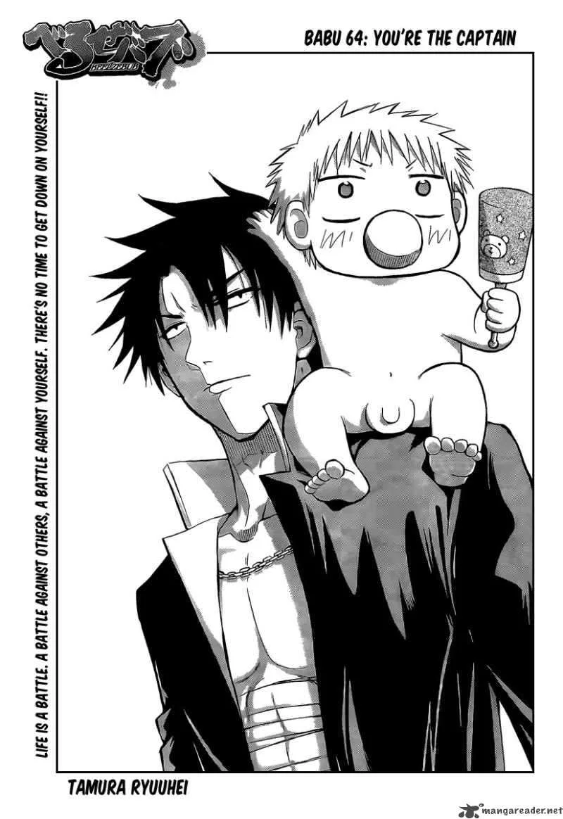 Beelzebub Chapter 64 page 3