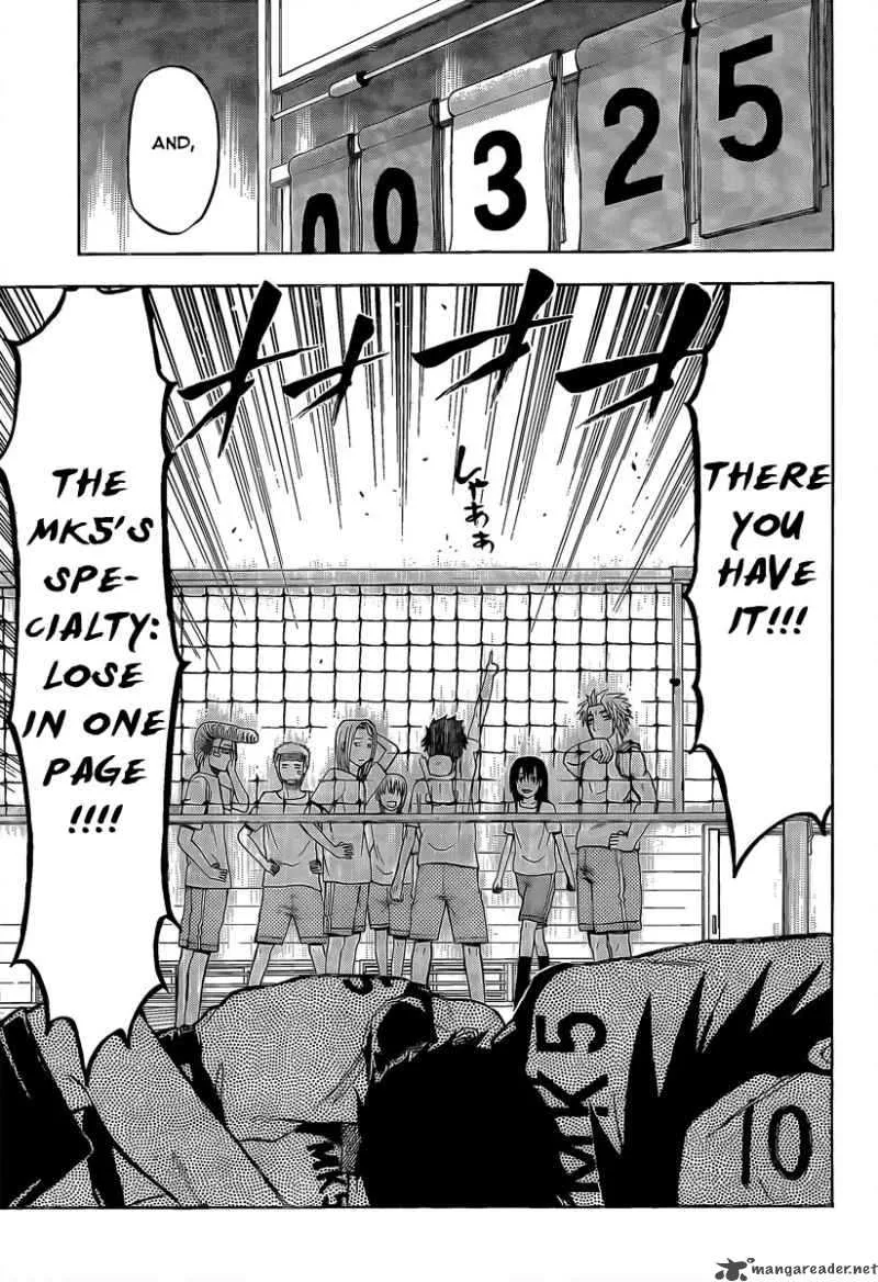 Beelzebub Chapter 64 page 16