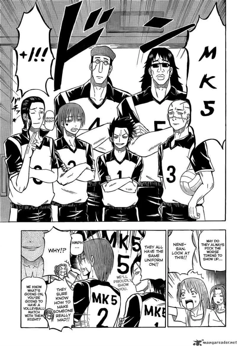 Beelzebub Chapter 64 page 14