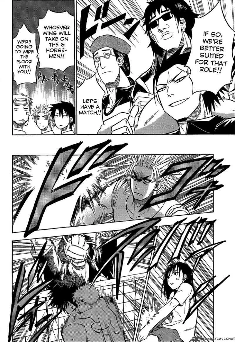 Beelzebub Chapter 64 page 15