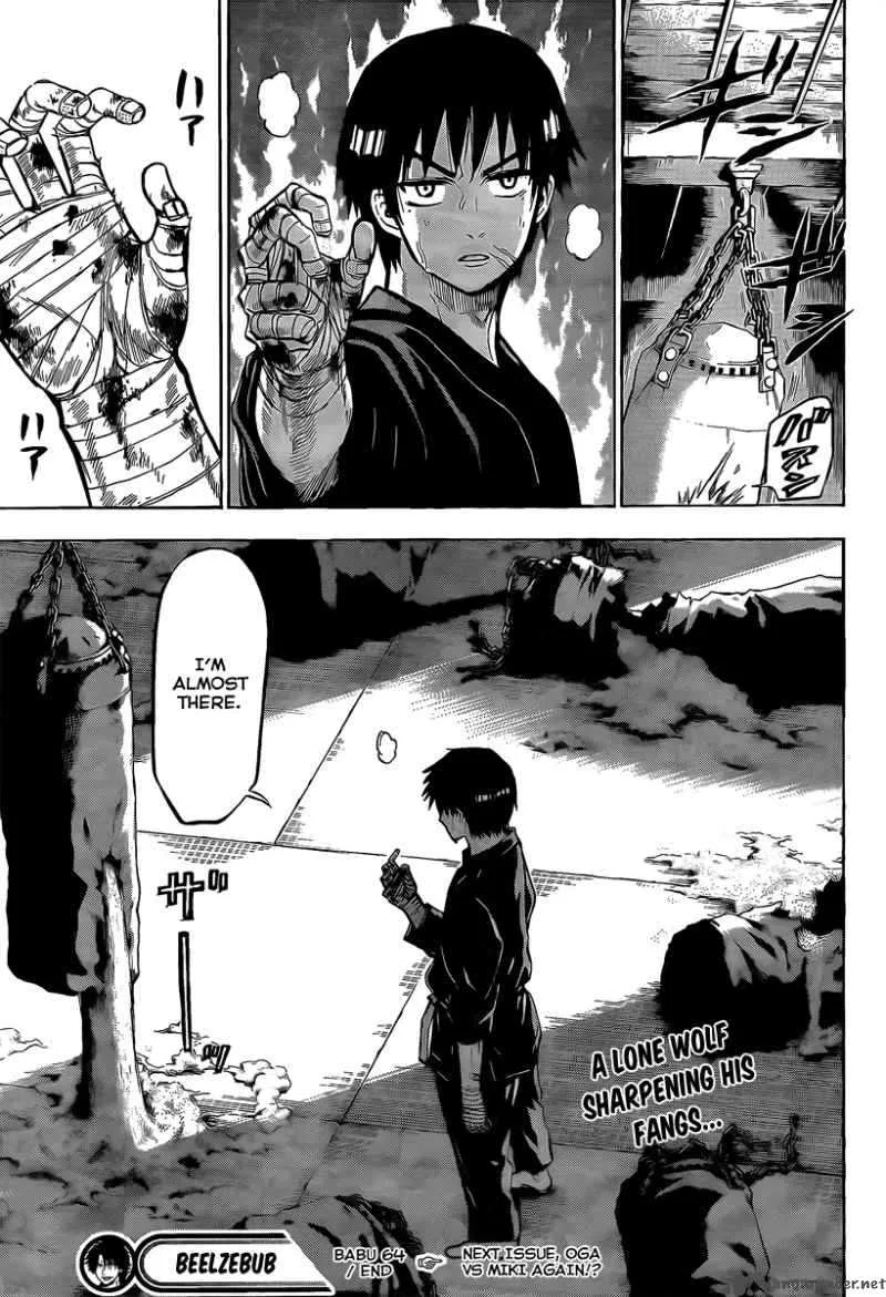 Beelzebub Chapter 64 page 18