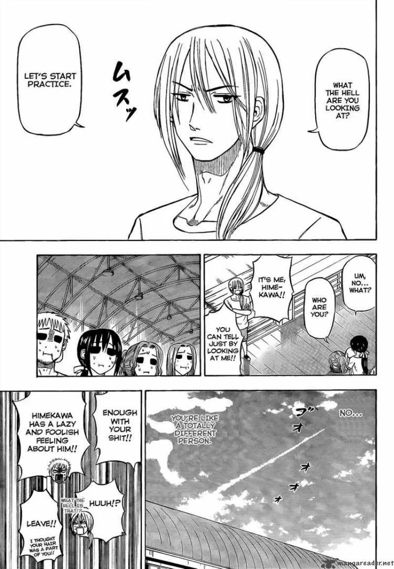 Beelzebub Chapter 65 page 7