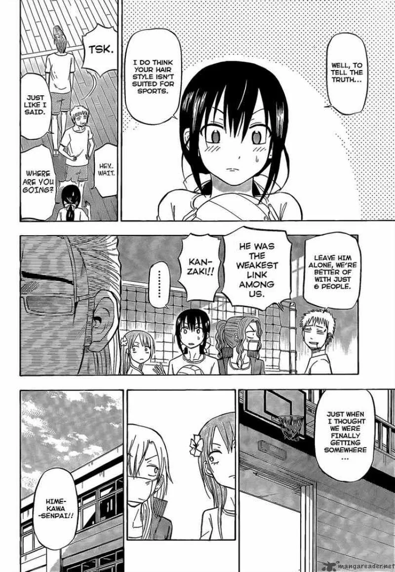 Beelzebub Chapter 65 page 2