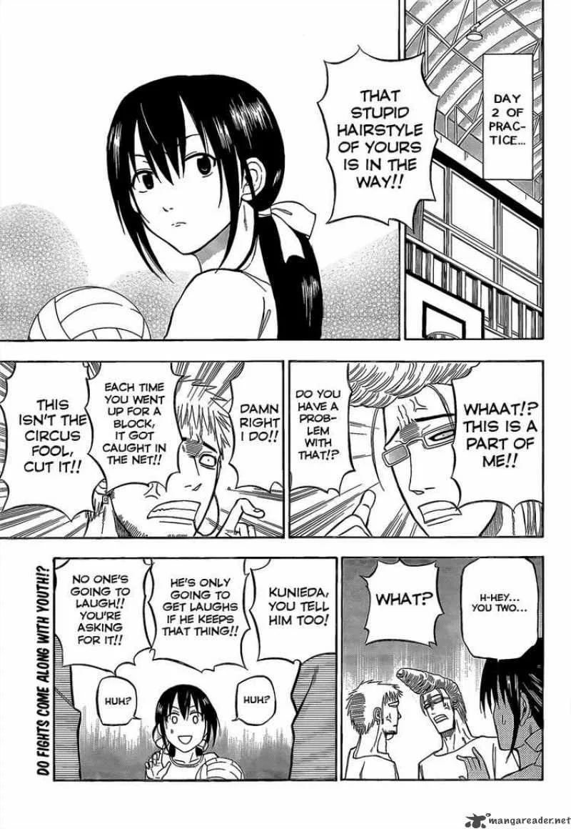 Beelzebub Chapter 65 page 1