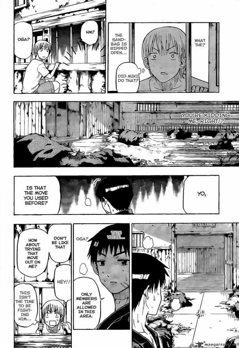 Beelzebub Chapter 65 page 12