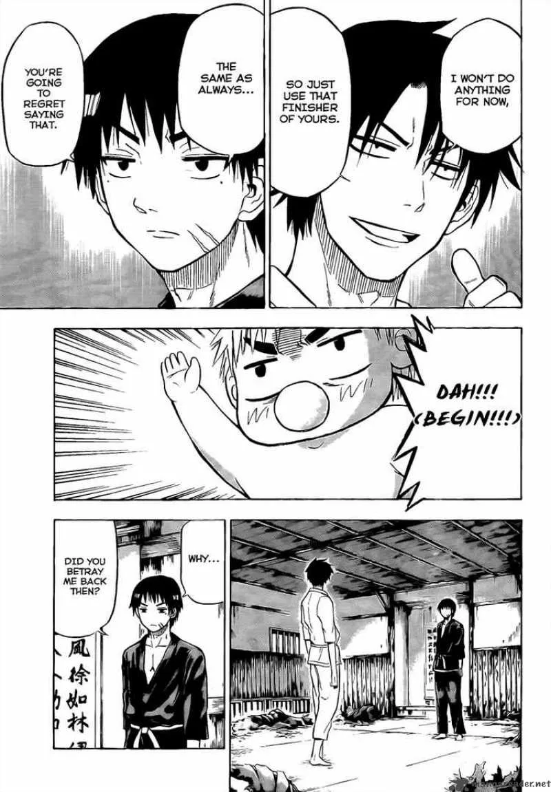 Beelzebub Chapter 65 page 17