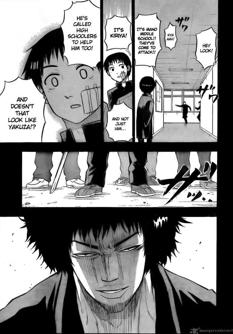 Beelzebub Chapter 66 page 15
