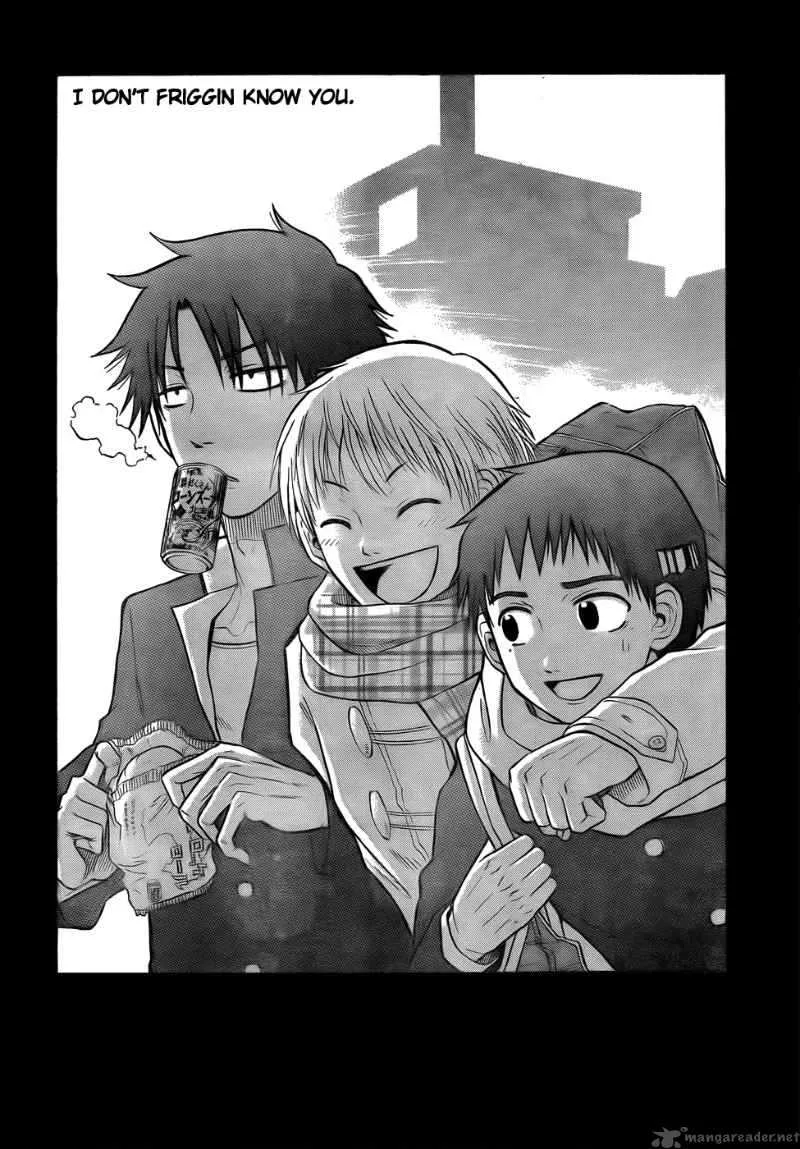 Beelzebub Chapter 66 page 2