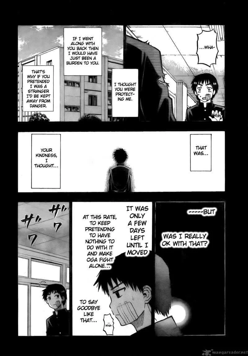 Beelzebub Chapter 66 page 14