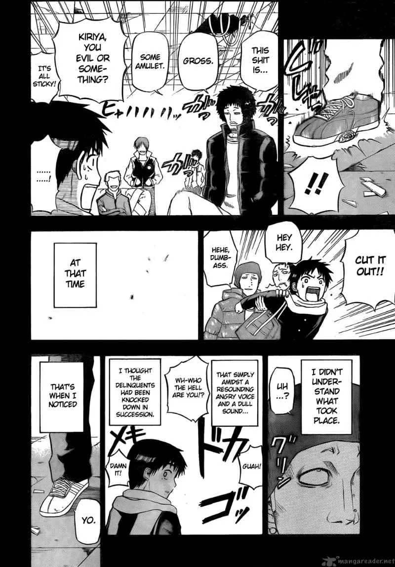 Beelzebub Chapter 66 page 6