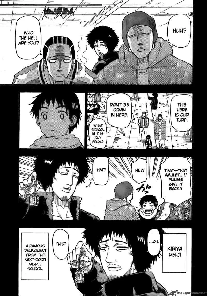 Beelzebub Chapter 66 page 5