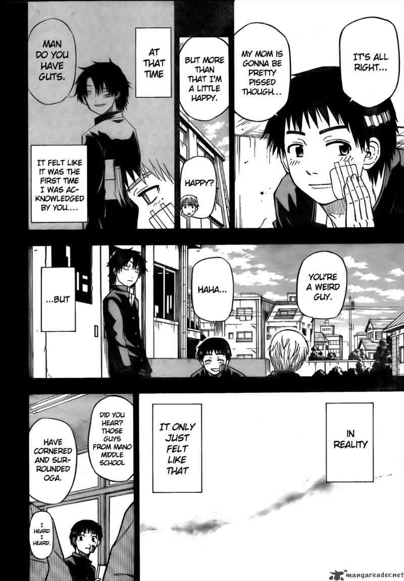 Beelzebub Chapter 66 page 12