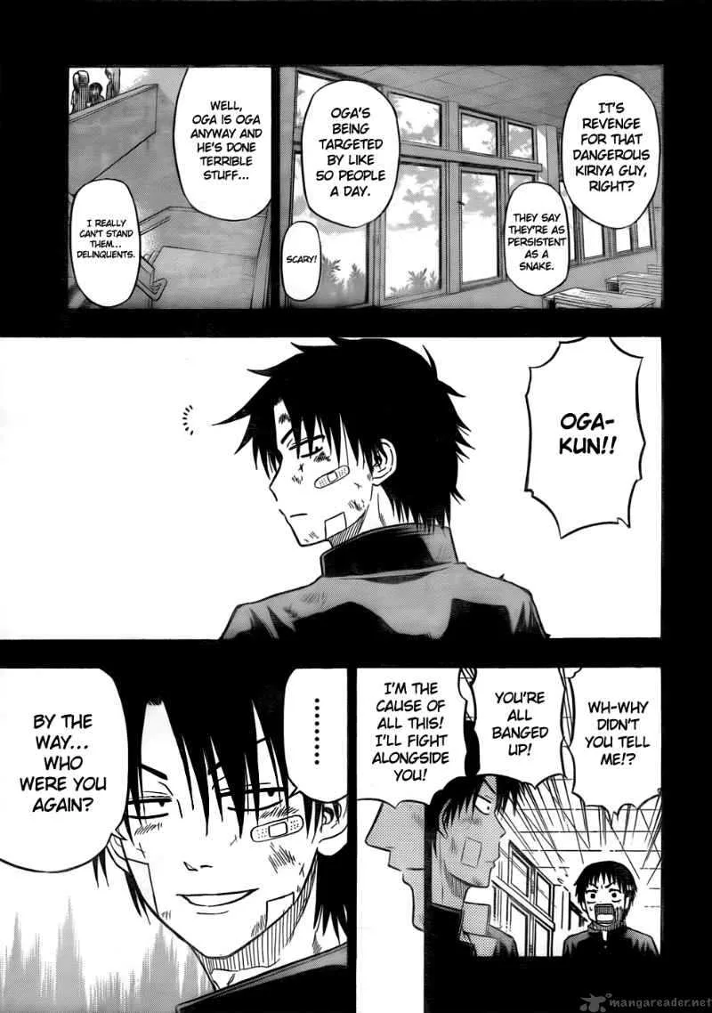 Beelzebub Chapter 66 page 13