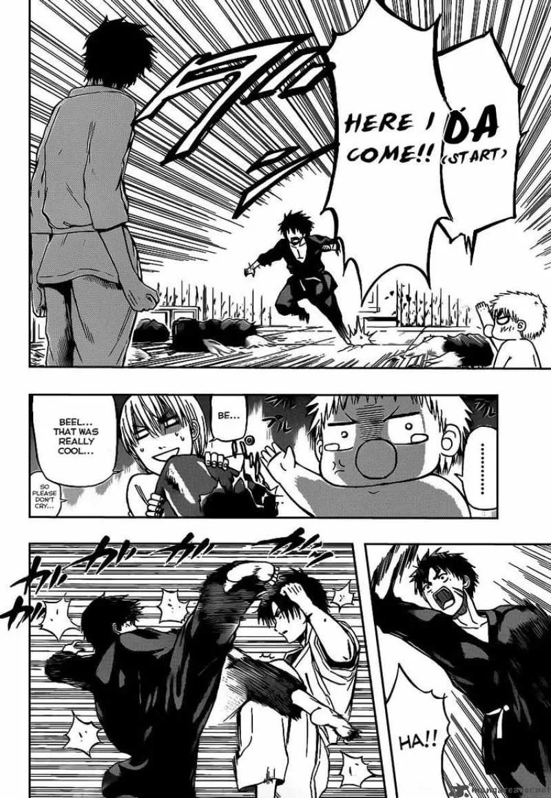 Beelzebub Chapter 67 page 4