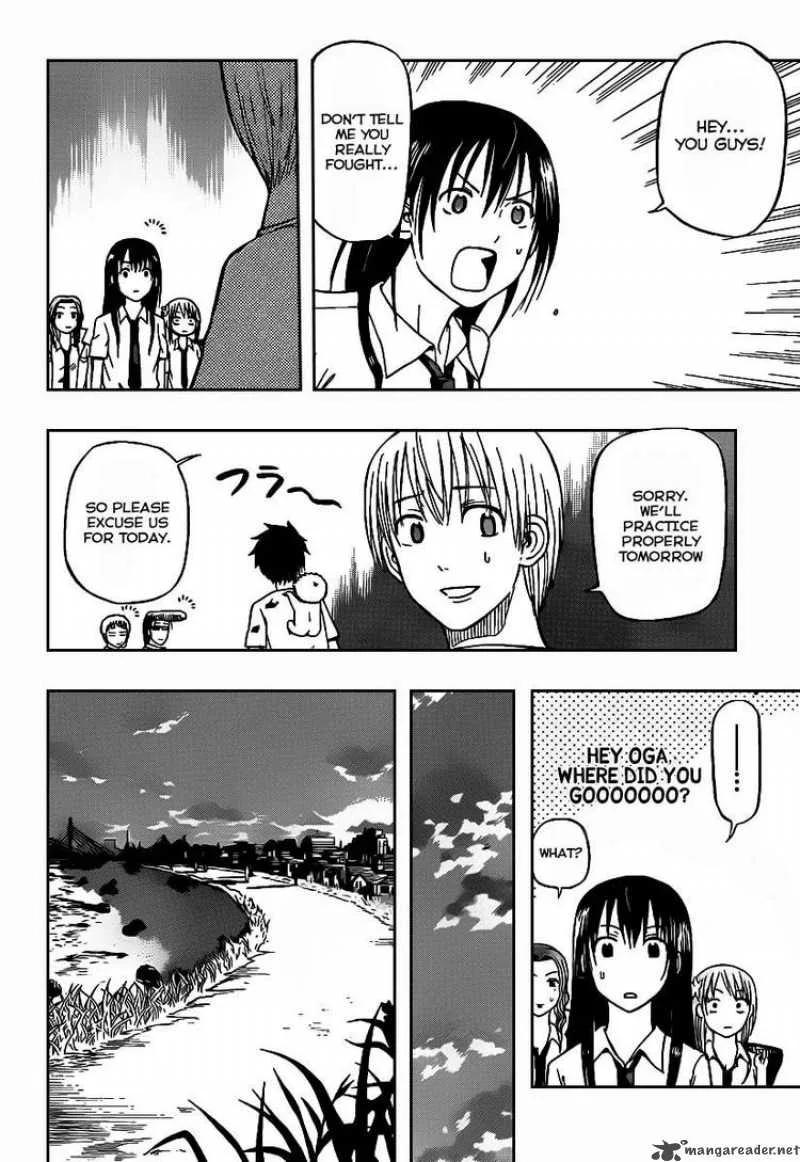 Beelzebub Chapter 67 page 16