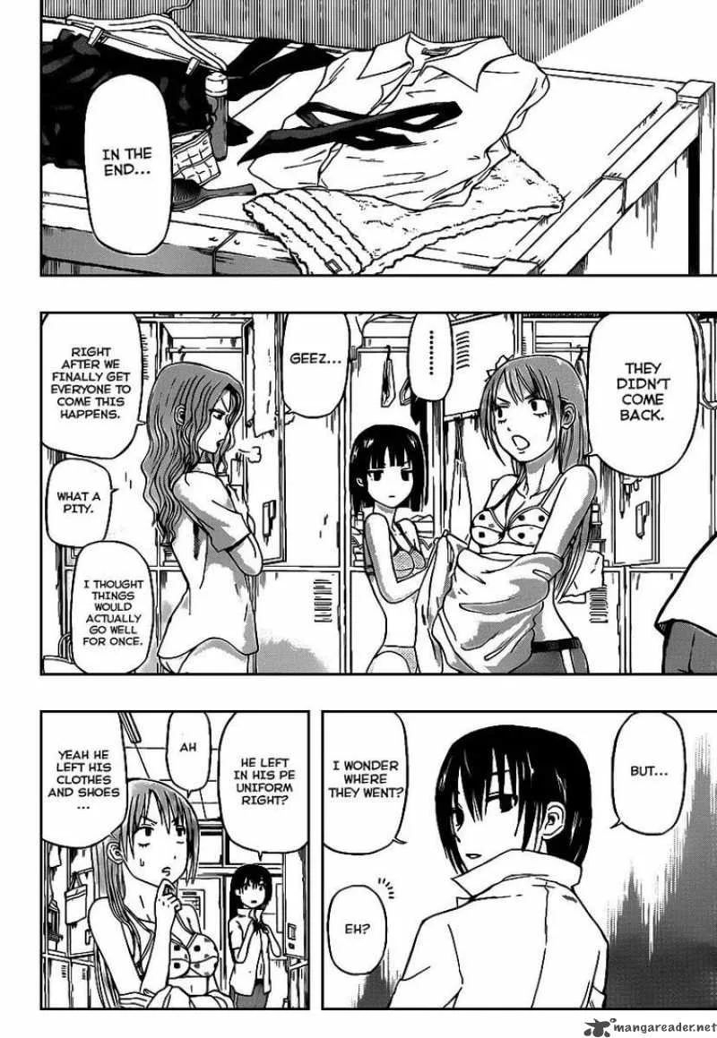 Beelzebub Chapter 67 page 14