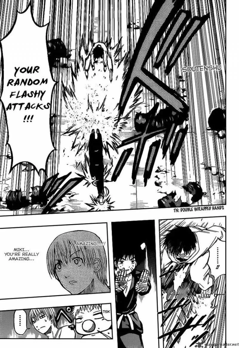 Beelzebub Chapter 67 page 9