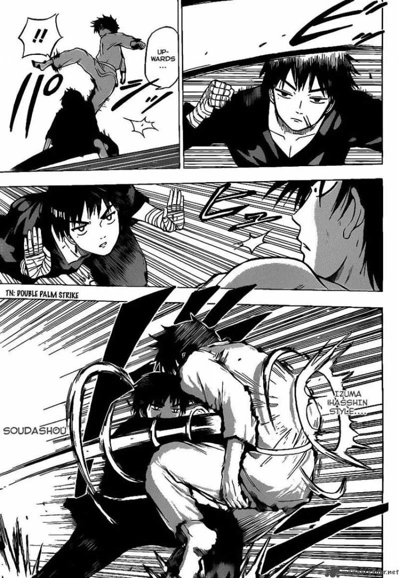 Beelzebub Chapter 67 page 7