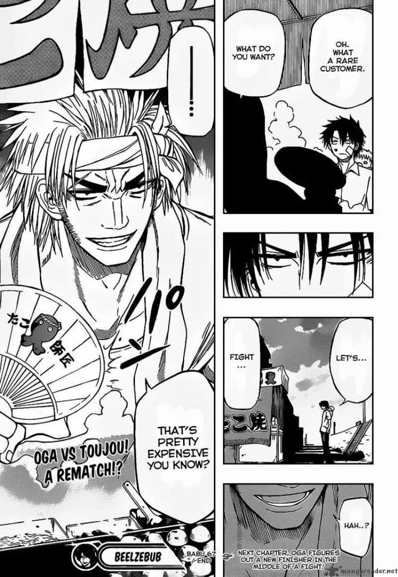 Beelzebub Chapter 67 page 19