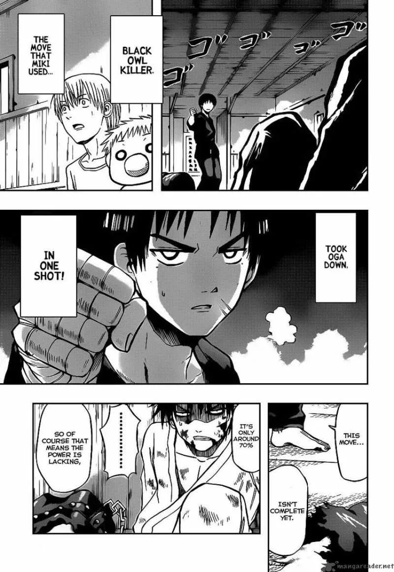 Beelzebub Chapter 68 page 3