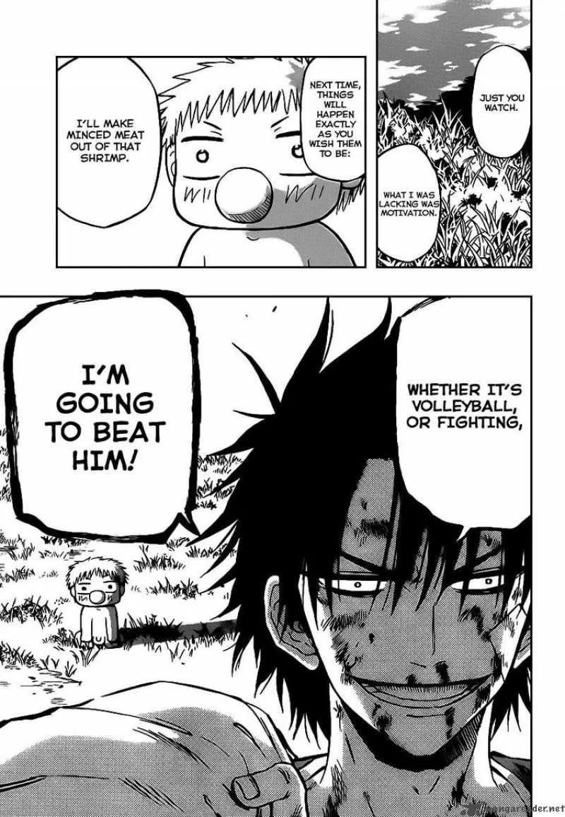 Beelzebub Chapter 68 page 17