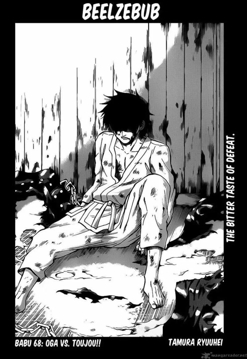 Beelzebub Chapter 68 page 2