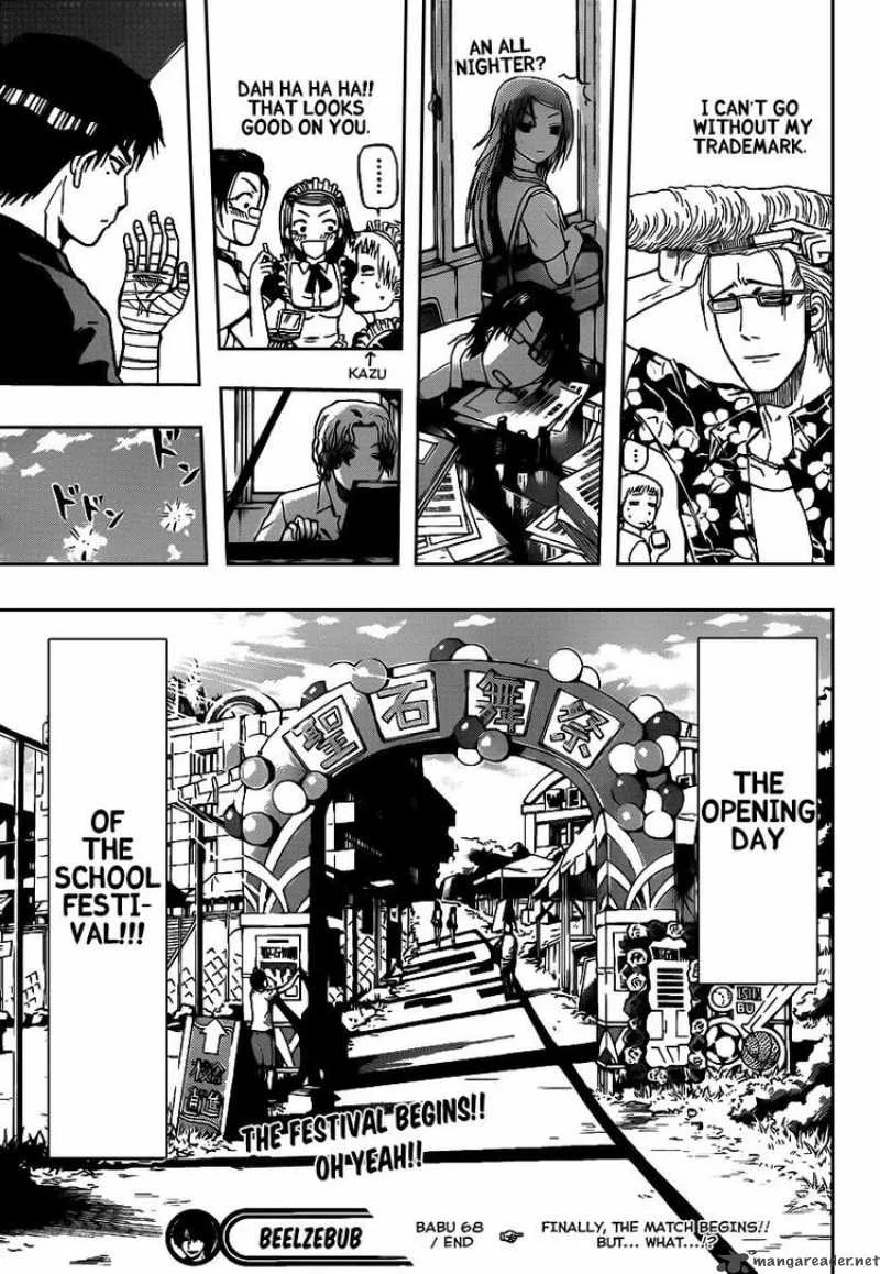 Beelzebub Chapter 68 page 19