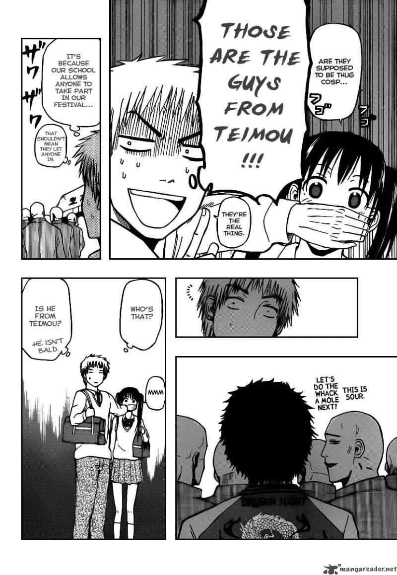 Beelzebub Chapter 69 page 4