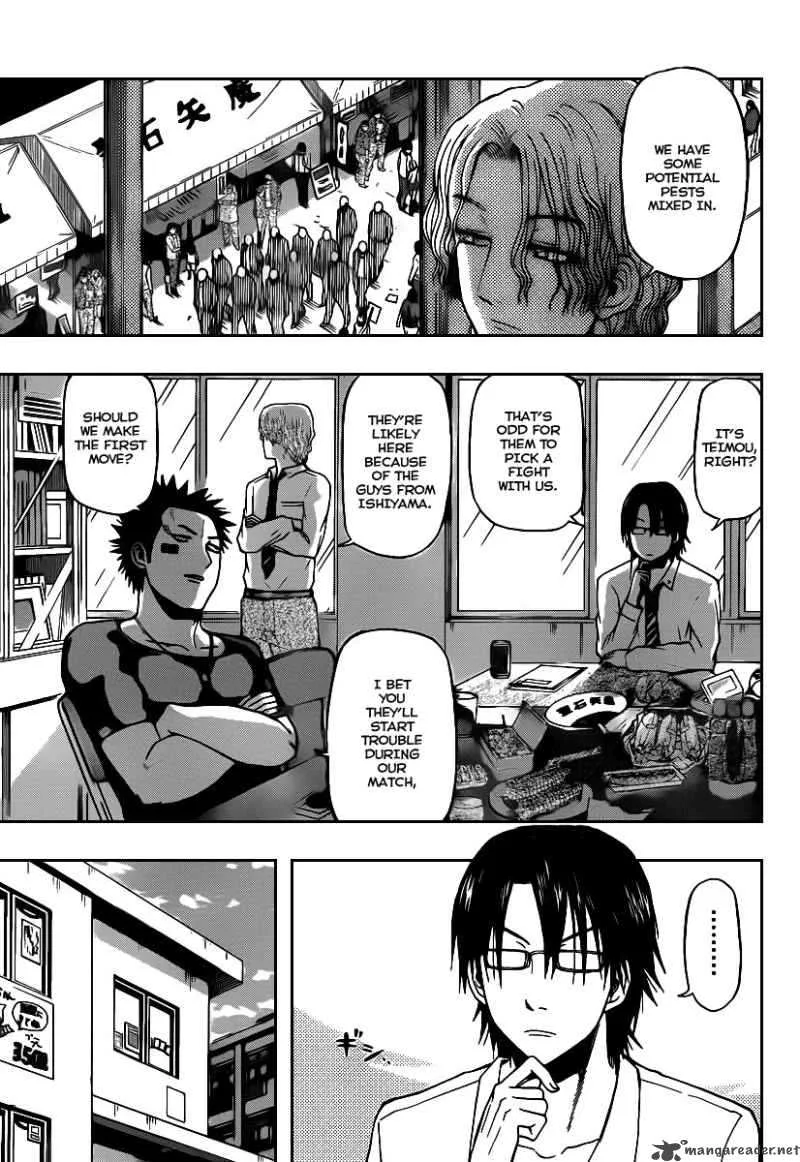 Beelzebub Chapter 69 page 5