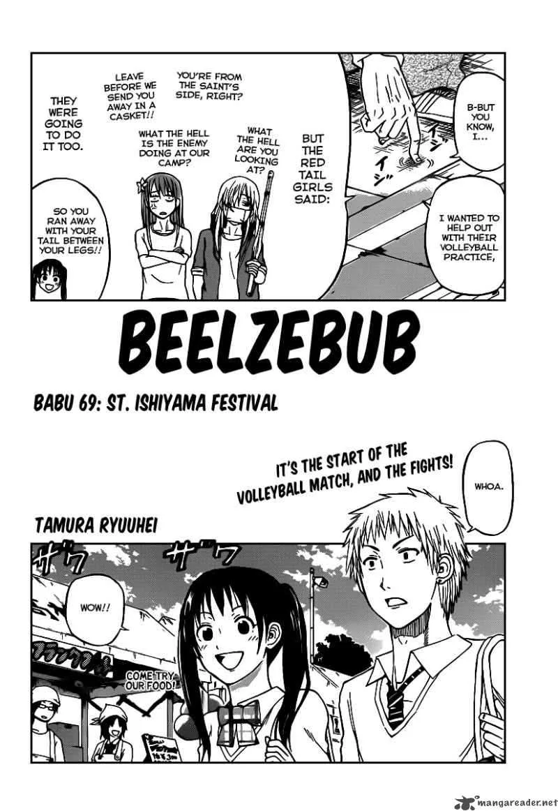 Beelzebub Chapter 69 page 2