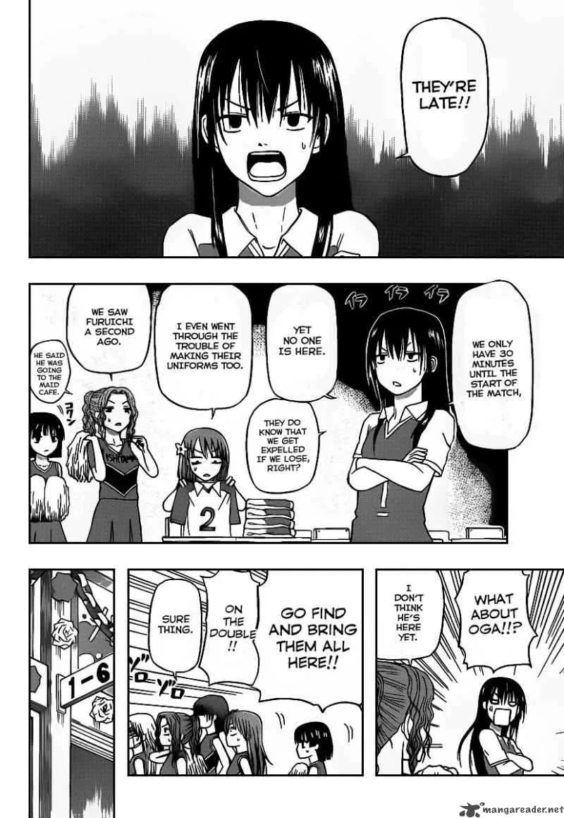 Beelzebub Chapter 69 page 6