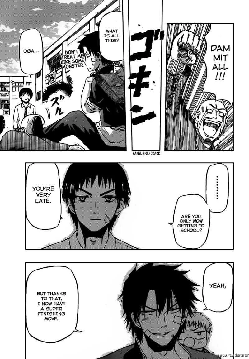 Beelzebub Chapter 69 page 17