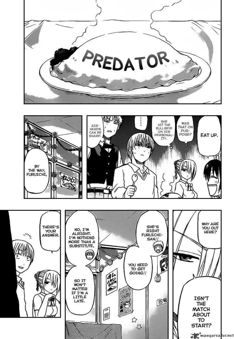 Beelzebub Chapter 69 page 9