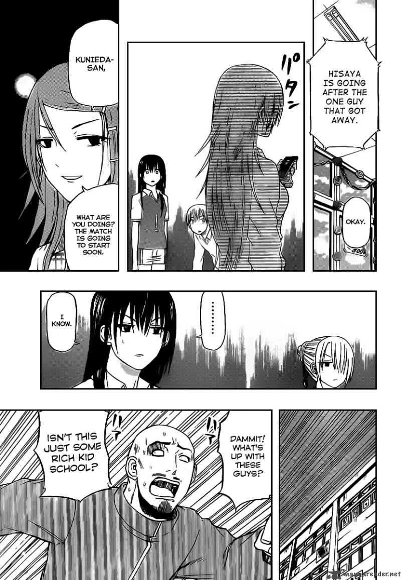 Beelzebub Chapter 69 page 15