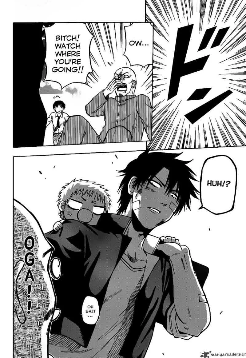 Beelzebub Chapter 69 page 16