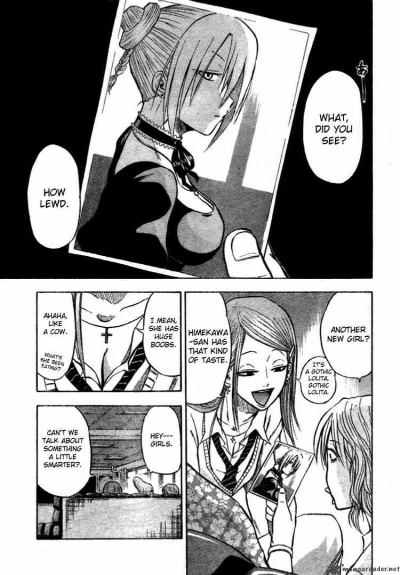 Beelzebub Chapter 7 page 1