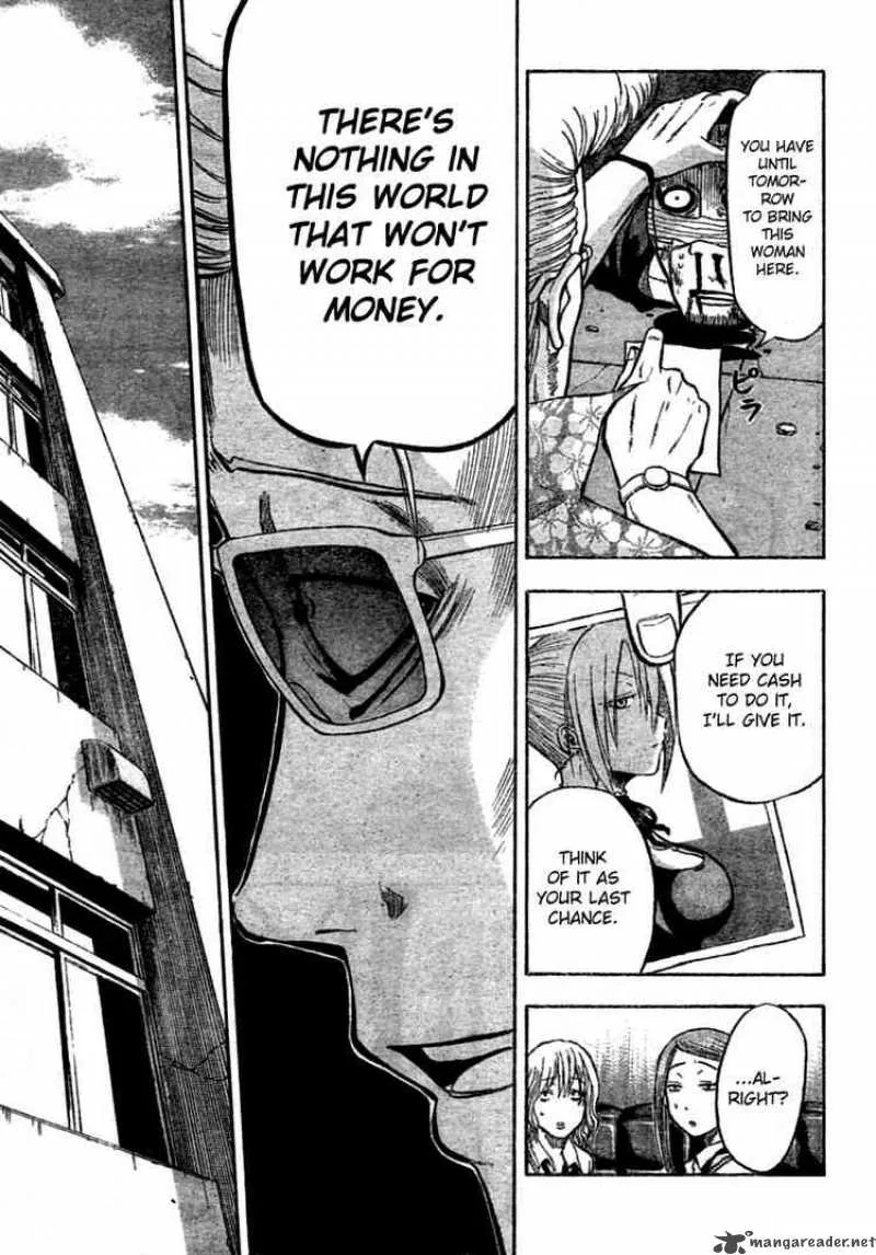 Beelzebub Chapter 7 page 7
