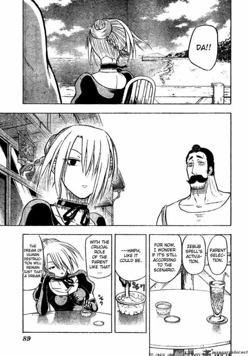 Beelzebub Chapter 7 page 11