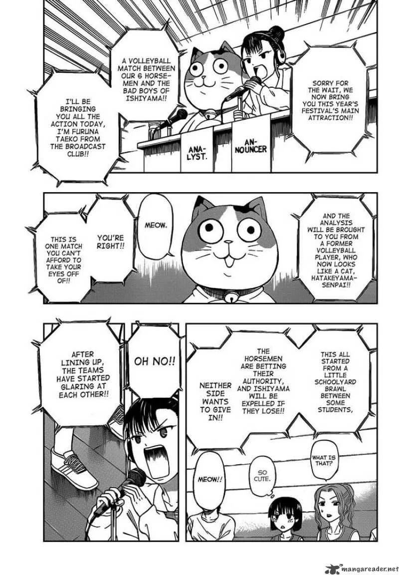Beelzebub Chapter 70 page 3