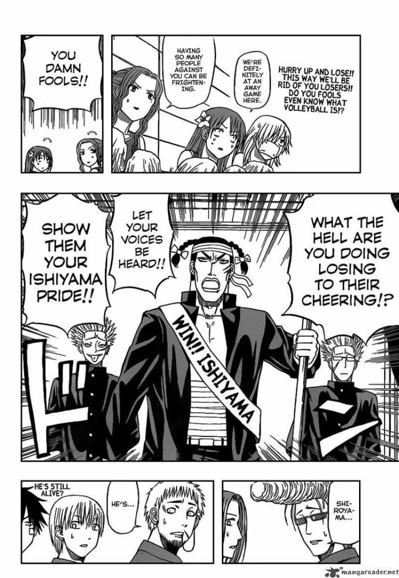 Beelzebub Chapter 70 page 7