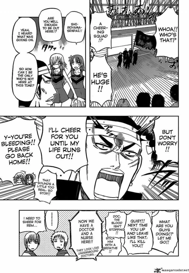 Beelzebub Chapter 70 page 8