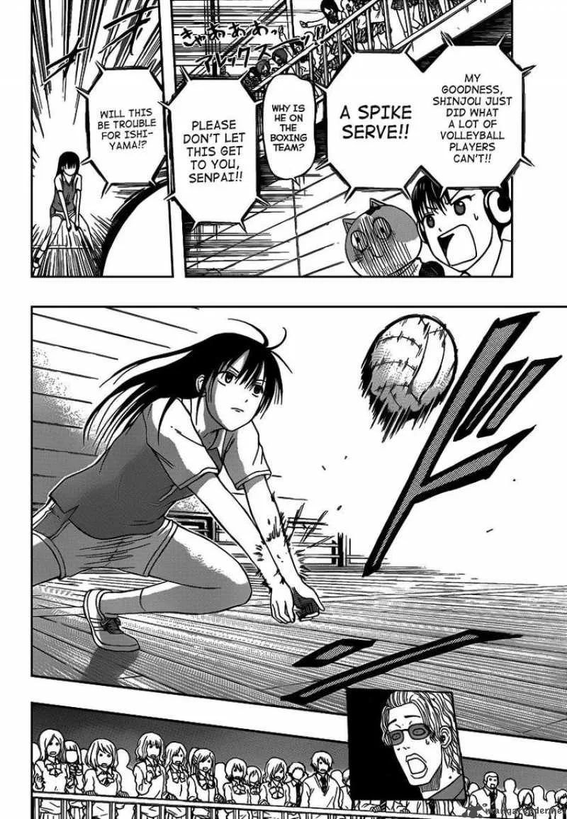 Beelzebub Chapter 70 page 13