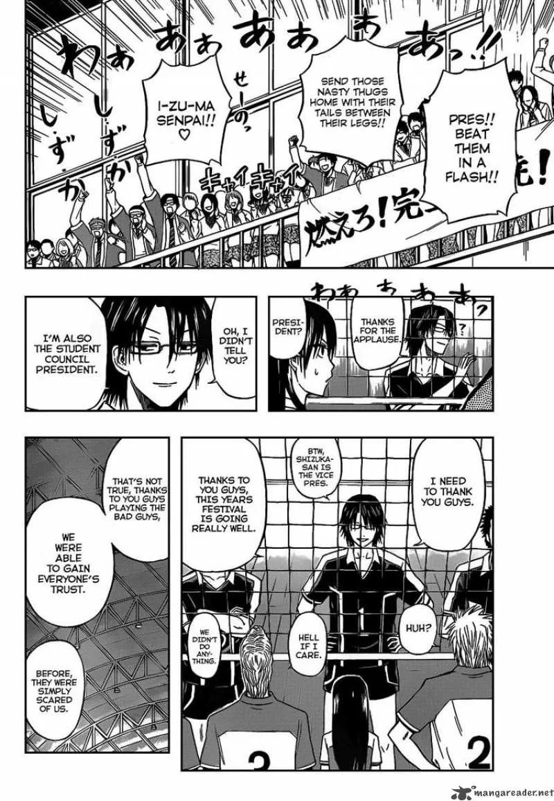 Beelzebub Chapter 70 page 5