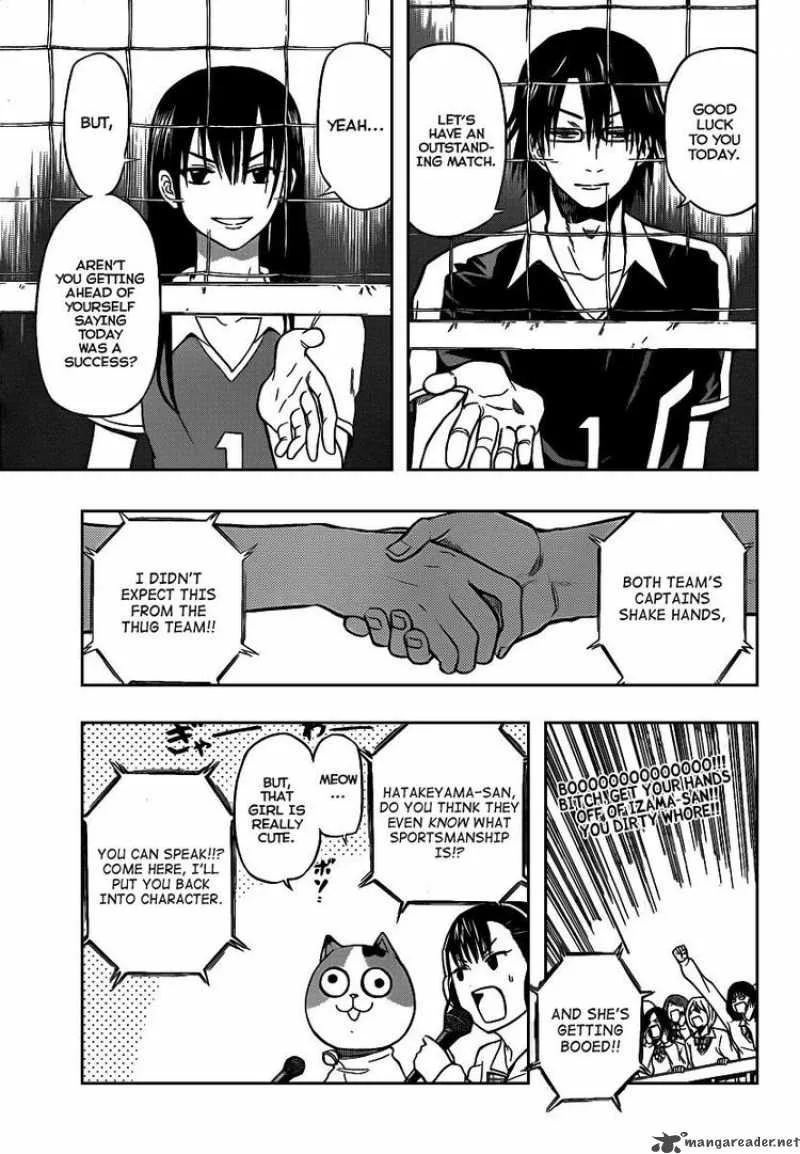 Beelzebub Chapter 70 page 6