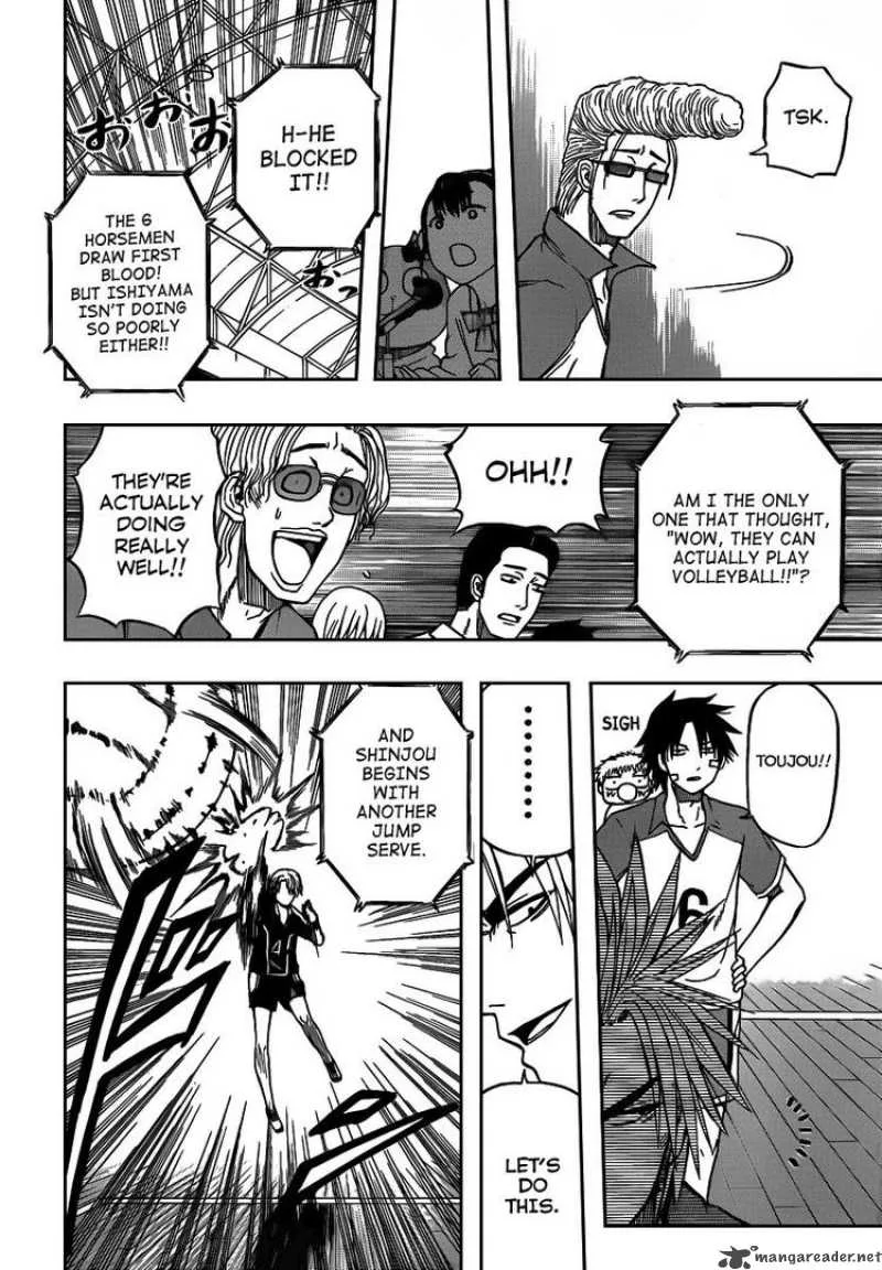 Beelzebub Chapter 70 page 15