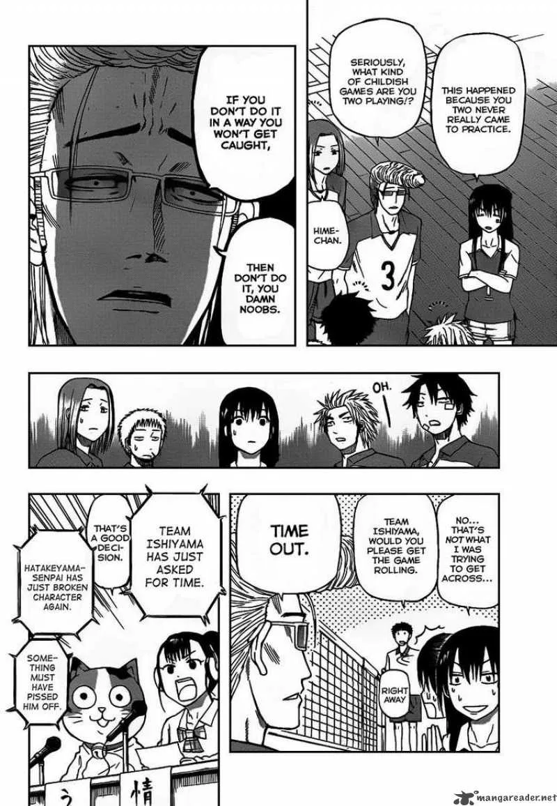 Beelzebub Chapter 71 page 5