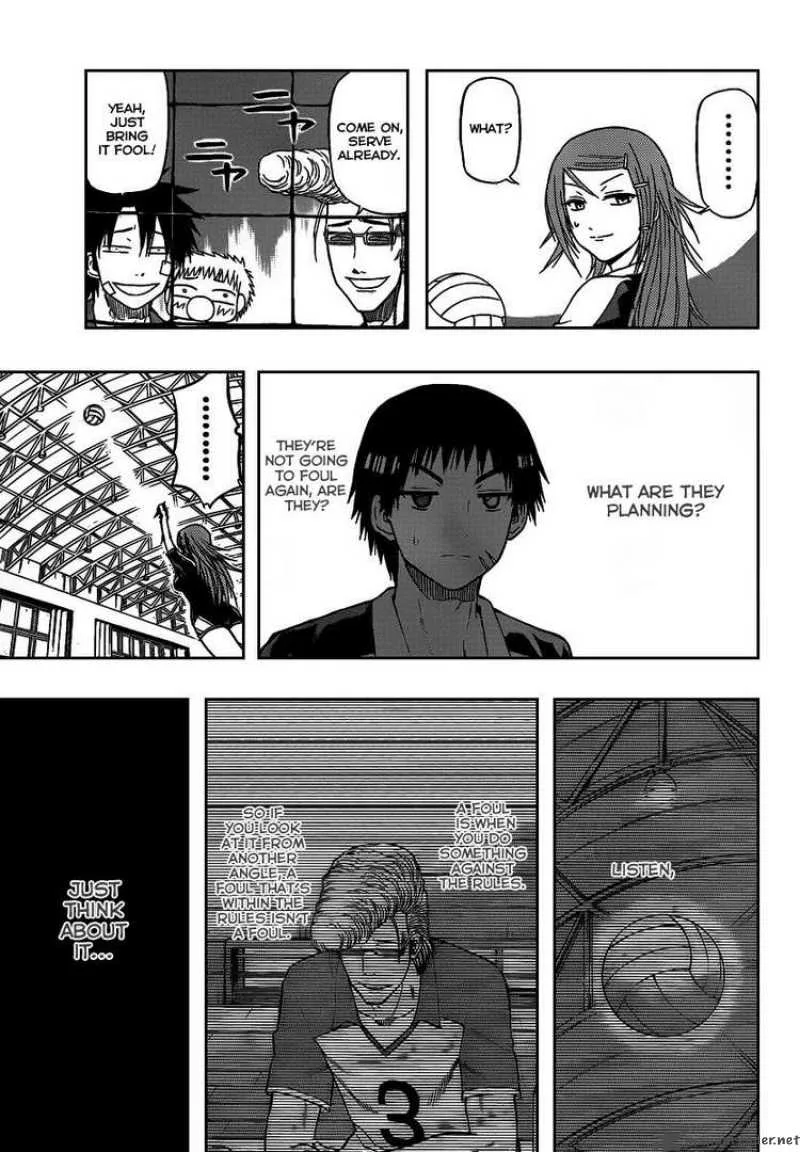 Beelzebub Chapter 71 page 8