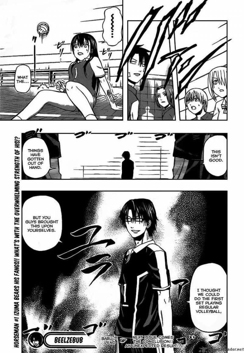 Beelzebub Chapter 71 page 19
