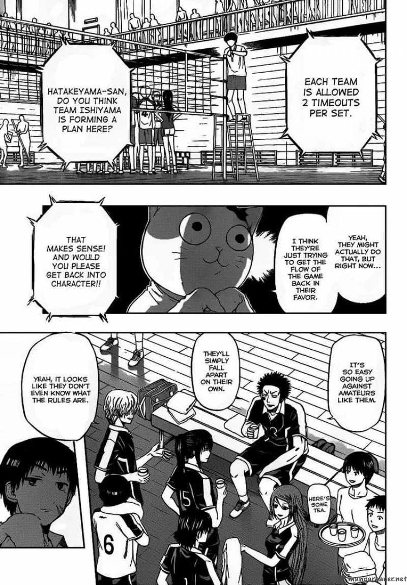 Beelzebub Chapter 71 page 6