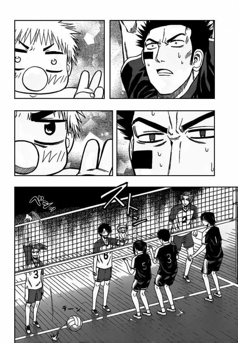 Beelzebub Chapter 71 page 14